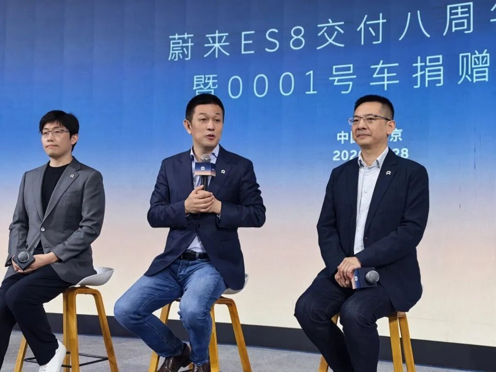 “机会仍在,无需悲观”!蔚来李斌为中国汽车行业打气:未来全球年销量预计将达4000万辆